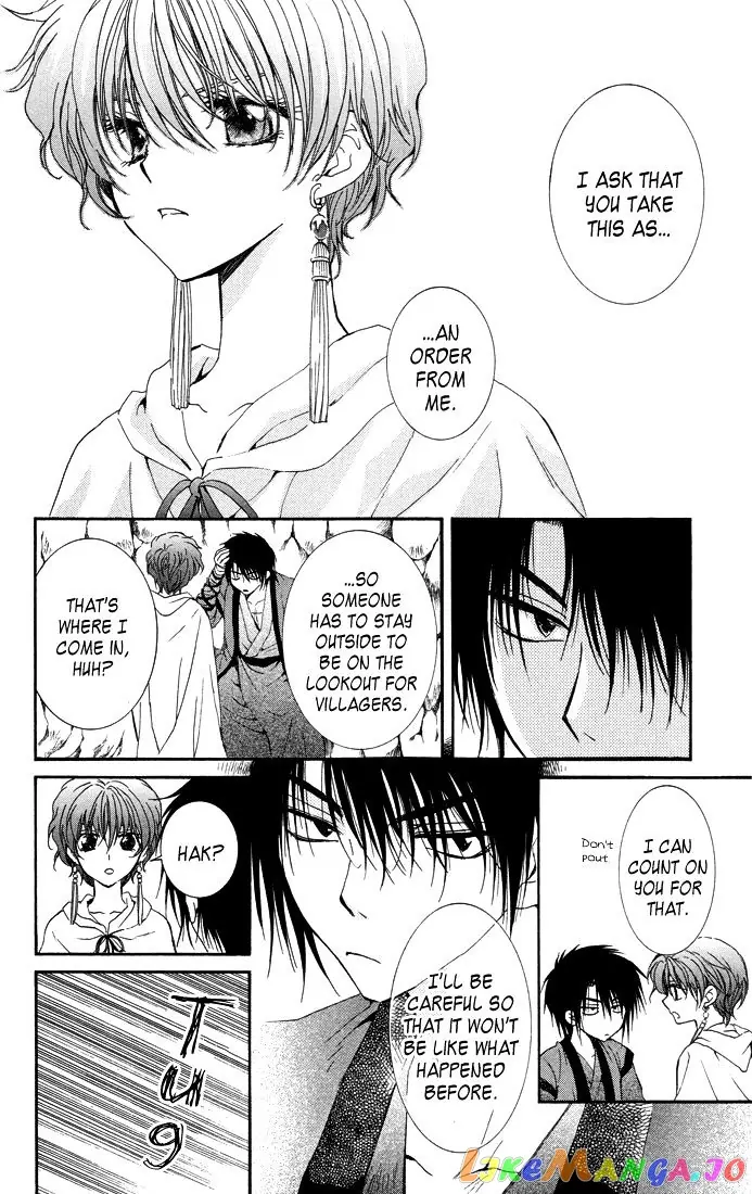 Yona of the Dawn Chapter 22 image 16_optimized
